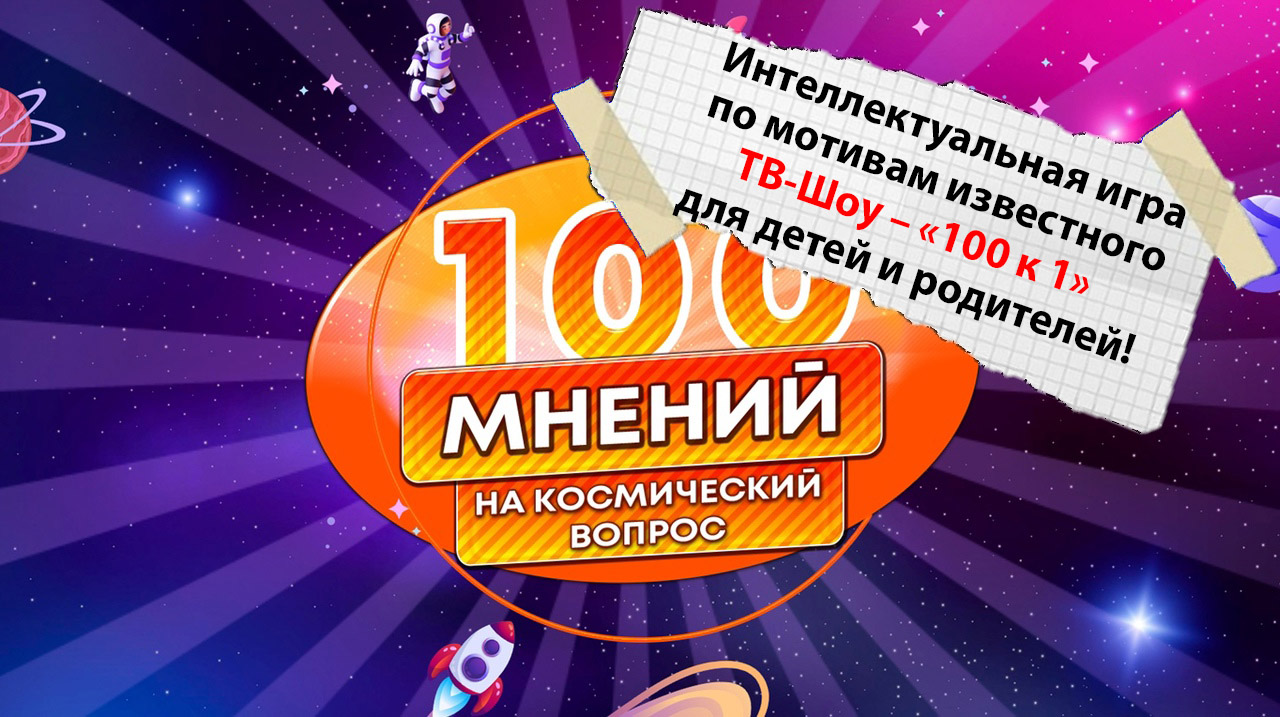 Фото описание сайта